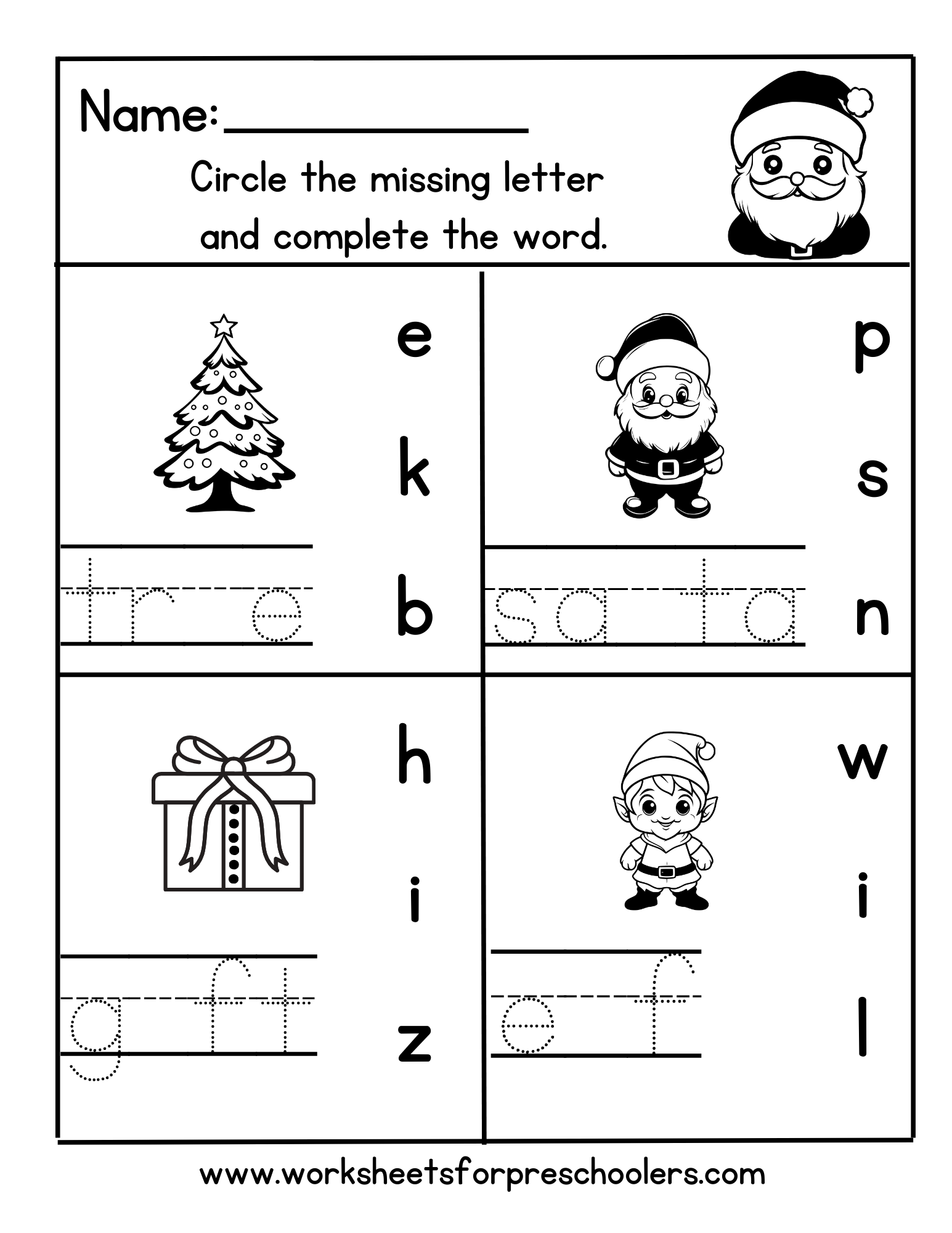 Christmas beginning sound worksheet